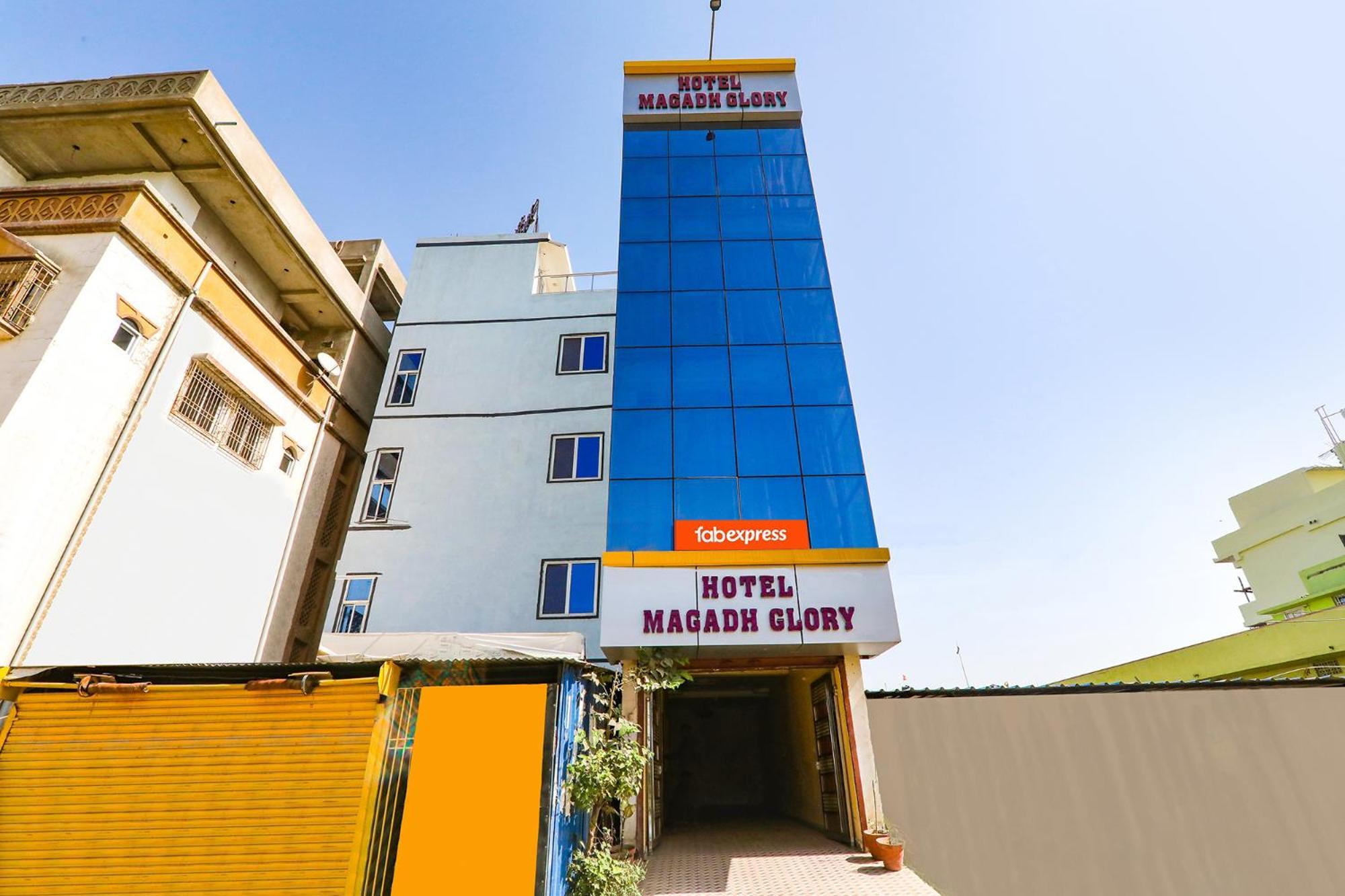 Fabexpress Magadh Glory Otel Khagaul Dış mekan fotoğraf